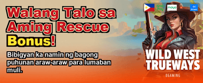 Fastest Payouts in PH